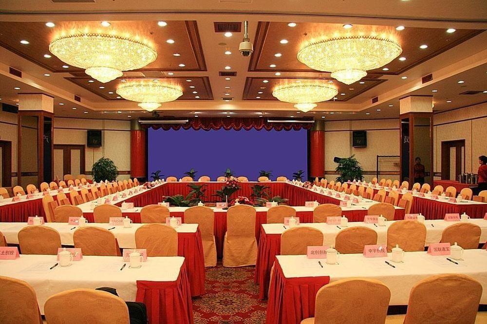 Wuxi Grand Hotel Exteriér fotografie