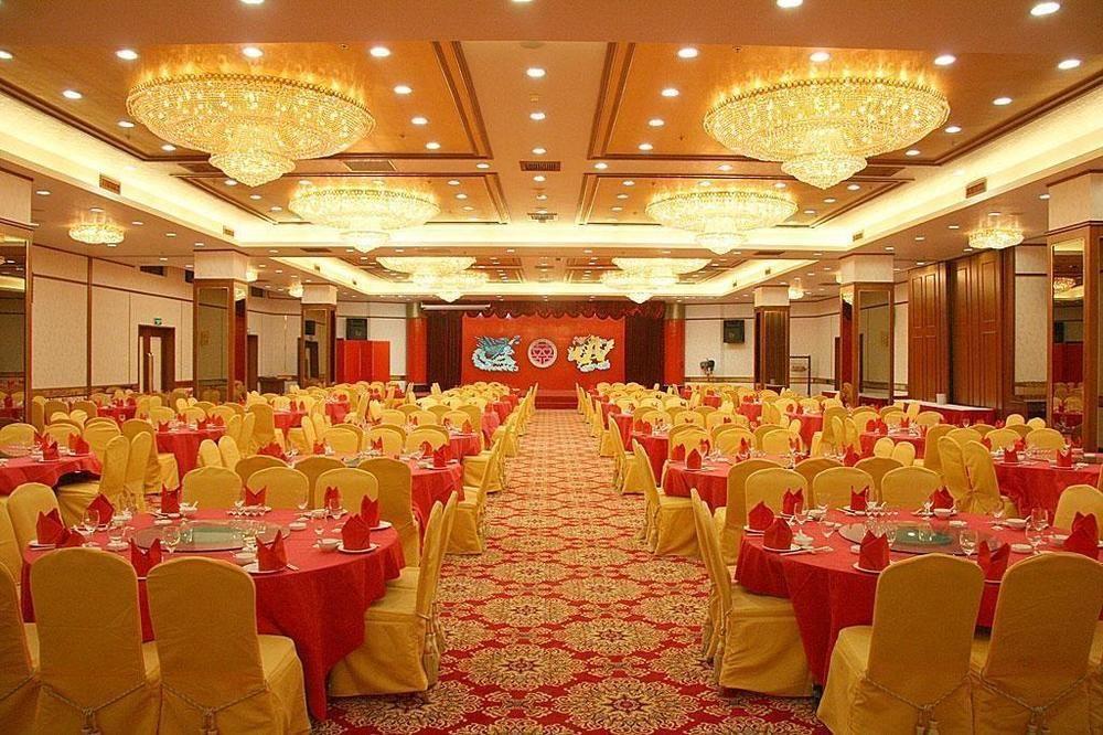 Wuxi Grand Hotel Exteriér fotografie