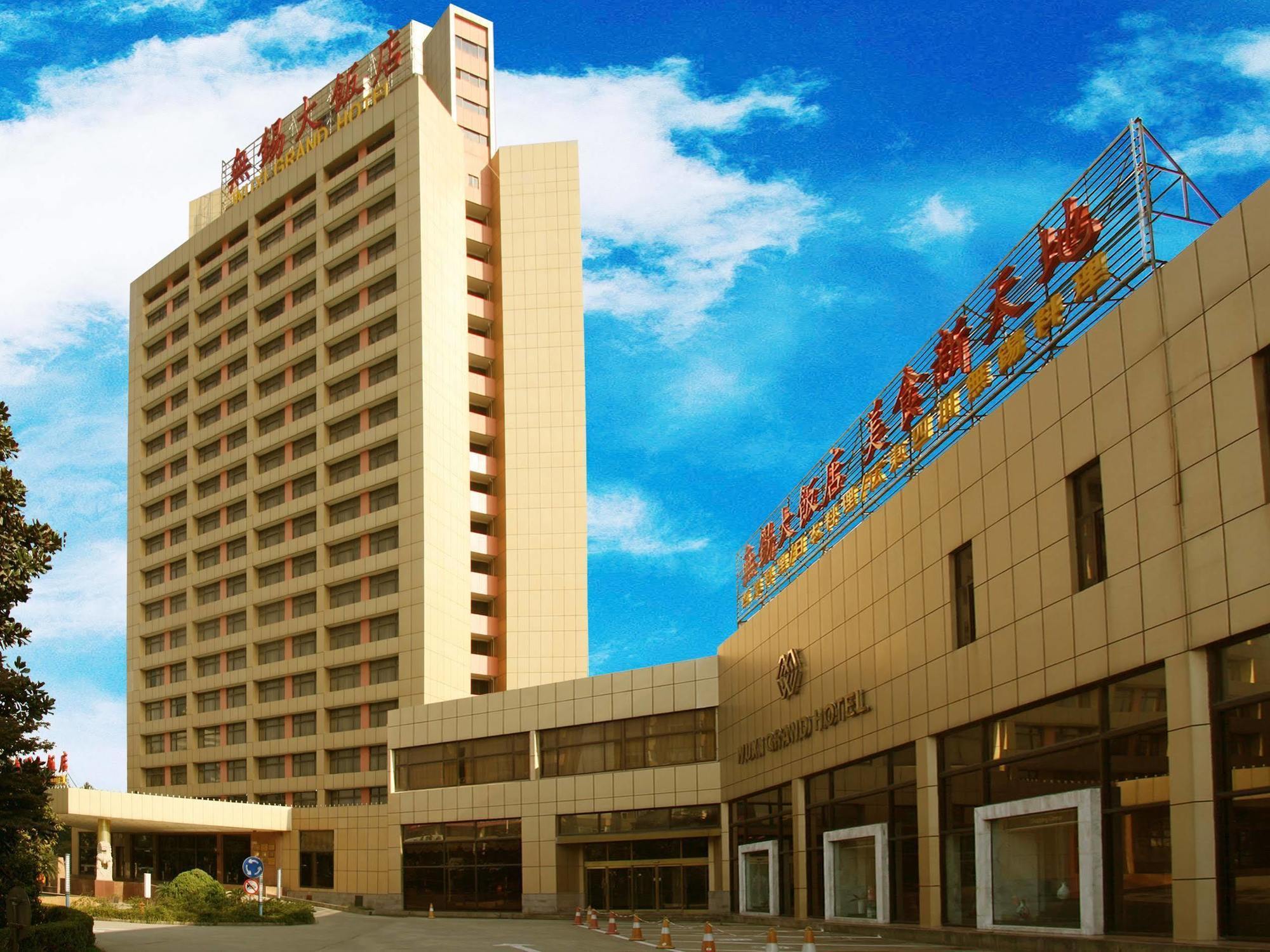 Wuxi Grand Hotel Exteriér fotografie