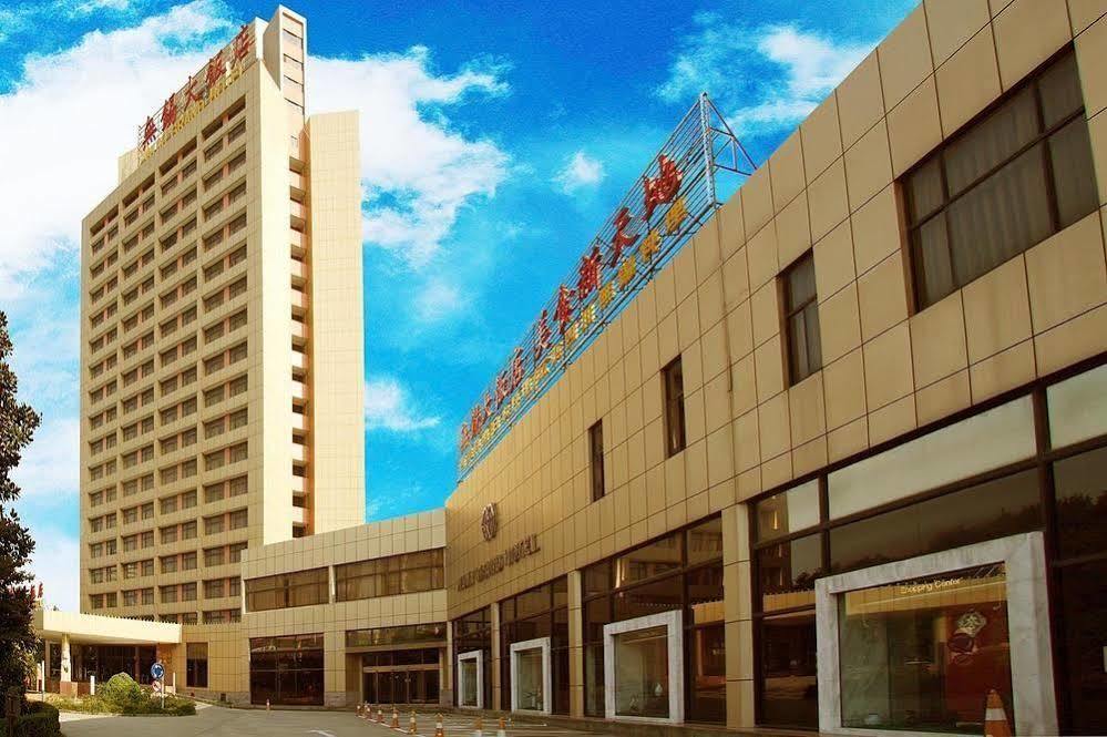 Wuxi Grand Hotel Exteriér fotografie