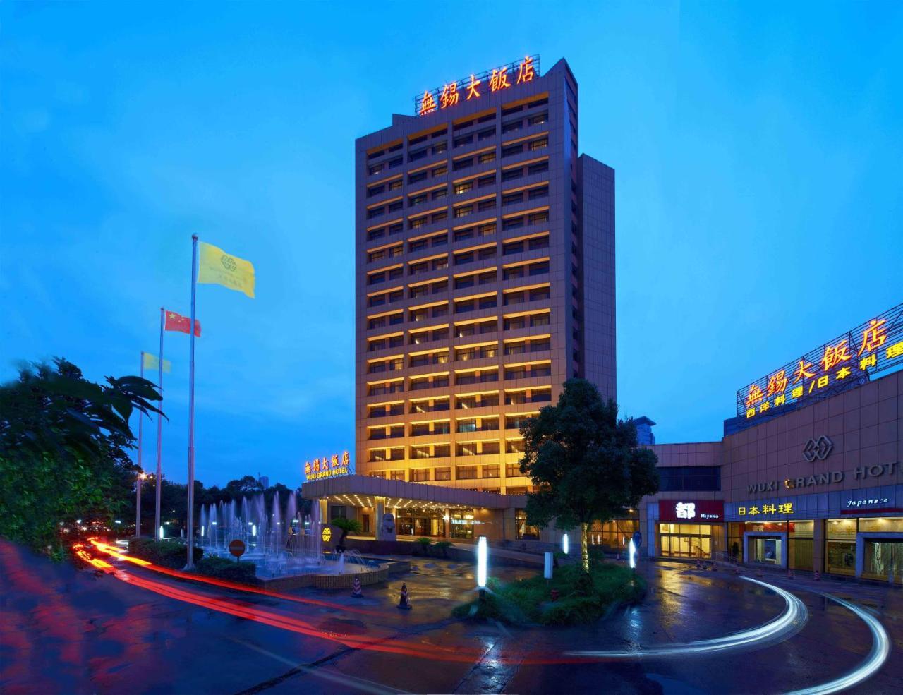 Wuxi Grand Hotel Exteriér fotografie